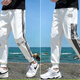 Playboy (Playboy) Ice Seide Casual Hosen Herren trendy Sommer dünne louse Workoutfit Füße neun Punkte Sportloser Schnellrohrhose 983 Grau 3xl
