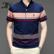 DK Brand Herren-Kurzärärmel-T-Shirt für die Sommer-Streifen von Männern Casual Einfache junge und mittlere vielseitige Polo-Hemd halbärmelte 3523 Blue M.