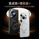Tianjue [Soporte giratorio] Adecuado para Huawei Pura80Pro Case de teléfonos móviles PURA80PRO+ Caso protector Ingrediente Magnético Lente de cuero de inclinación completa Anti-Fall Modelo para hombres y mujeres para hombres y mujeres