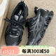 
Asics GEL-Quantum Kinetic New Year Retro Black Silver Green Trendy Running Shoes 1203A270-023 Silver Gray (1203A270-022) 42.5
