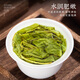 Zhonggu Yupin Frozen Oolong Oolong Té Taiwán High Mountain Té Fuerte Taiwanés Taiwanés Oolong Kung Fu Té 100 g