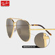 雷朋（RayBan）太阳镜经典飞行员款墨镜男女款眼镜开车司机镜0RB3625礼物 9196G5复古金镜框 尺寸58