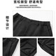 
2025 outdoor suit shorts for men new loose casual summer thin workout 15253 Black S 95-110Jin [Jin equals 0.5 kg]