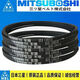 MITSUBOSHIspz type triangle belt collection Samsung spz487/512/562/587/612/630/6 spz1047Lw