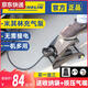 
Wenshiou portable car inflatable pump sedan dual-cylinder air pump electric vehicle tire pedal wireless air pump digital display double cylinder 12209 sedan SUV---Send