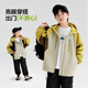 Zuoxi Children's Charge Traje 2025 NUEVOS BIÑOS TRES en ONE Autumn Autumn Wind Waterprover Shell Soft-Green 130