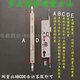 Plastic steel door lock body 8534 broken bridge aluminum swing opening 8529 aluminum alloy door lock balcony door lock 8535 multi-point lengthening 9230 multi-point lock body (hole distance 257) right outer