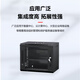 BYNET network cabinet 9U wall cabinet 550*400*450mm BYN-544