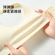 阪织屋（Bandgewoo）无痕内衣女美背一体式文胸罩小胸聚拢上托防下垂背心式