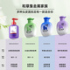 Hecaoji Selenium Disulfide Shampoo Anti-dandruff Anti-Itchy Men and Women's Hair Follicles Cleansing Oil Control Fluffy Washing Cream Purple Bottle