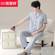 
Hengyuanxiang pajamas men's summer solid color cotton short-sleeved trousers home clothing set thin style can be worn outside loose casual men 16859A L 170
