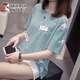 Woodpecker plus size fat mm summer new pure cotton short-sleeved T-shirt for women Korean version fat girl versatile slimming belly top 6630 green M 80-95Jin [Jin equals 0.5 kg]