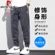 Pierre cardin spring and autumn knitted sports sweatpants for boys tied feet young men's pants summer harem casual pants men black M