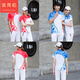 Fakron suit men's competition uniform award-winning uniforms class uniform square dance work clothes printing pink suit (9215 models) M women's style 155