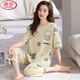 Langsha 2025 Neue Pyjamas für Frauen im Sommer Dünne kurzärmelige Kumpelhosen lässig Loose Girl Home Anzug zweiteiler Set 7029# M [Empfohlen 70-95Jin [Jin gleich 0,5 kg]]