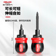 DELIXI ELECTRIC telescopic ratchet dual-purpose screwdriver cross one-word labor-saving screwdriver double-head special-shaped screwdriver boxed 13-in-1