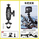 Juekou Yingshi Insta360 X3 sports panoramic camera riding accessories motorcycle handlebar Gopro fixed bracket white large diameter bracket