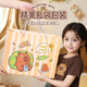 Luo Li Girl Toy Kapibala Hole Music Blind Box Poke Music 3-6 Years Old Hair Accessories Kindergarten Children's Birthday Gift