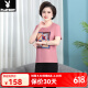 花花公子妈妈夏装运动服套装洋气短袖T恤上衣新款中年中老年女夏季两件套 H.M-12083 皮粉色[T恤+裤子] L(建议80-105斤左右)