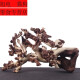 Decoración de paisajismo de pescado dulce Mada de madera natural de madera de madera muerta ornamento de raíz de árbol tortuga evitando el tocón morado tanque del tocadiscos del sur de americano color caqui profundo 1047