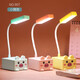 USB plug-in table lamp LED desk lamp mobile phone holder pen holder cartoon desktop ornaments children's gift night light cute little desk lamp kindergarten Children's Day gift cute piglet + plug-in style random color