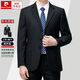 Pierre Cardin high-end no-iron wool men's suit for autumn two-piece business formal suit for middle-aged and elderly fathers, navy three-button, no slit. Please note waist circumference when ordering M 170/88A. Recommended 125-140 Jin Jin equals 0.5 kg