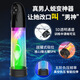 Xuan Love Male Aircraft Cup Fully Automatic Male Electric Penis Stretching Trainer 9926