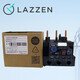 Shanghai Liangxin NDR2-9561 Serie Thermal-Überlastrelaismotorschutz 3810 14065 NDR2-3801 0.1-0.16a