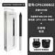 Wacom tablet pressure-sensitive pen CTL672/472/6100/690 Intuos pth660/651/650 capacitive pen DTC133 free pen holder 0x0cm