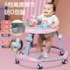 Baby Walker O-leg anti-rotation bébé multifonction anti-roulement Les enfants, garçons et filles peuvent s'asseoir et pousser Style d'apprentissage Blue Aurora - Roue ordinaire - Style de plaque de salle à manger bas de gamme