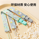 Jingmengyuan Baby Pacifier Teething Glue Anti-drop Chain Soother Anti-Lost Hanging Rope Baby Teething Stick Toy Fixing Clip S 0-3 Months 8-Pack Set of 8