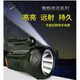 
Yagge hand lamp YG-5708 rechargeable remote high-bright searchlight LED lighting flashlight emergency mine light YG-5708 10W 6000mah