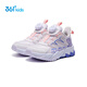 361 Kindersportschuhe 25 Herbst Männer und Frauen Kinder leichte Sportschuhe Dichtes Netz atmungsaktiven Outdoor -Schuhen lila 31