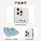 XMSJ太湖三傻手机壳苹果16华为pura70pro叫南哥iPhone15promax小米14 ZHS4877太湖三傻-古董白 iPhone12