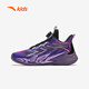 Chaussures sportives pour enfants Anta pour hommes de la formation professionnelle de 25 automne pour hommes Hi-Basketball Shoes A12531105