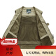 JP Spring-, Sommer- und Herbst-Dünn-Herren-Weste Multi-Techet-Schnellrohrberiefsfotografie-Jacke 9898 9898 Gray L (geeignet für rot S (geeignet für 95 Jin [Jin Equals gleich 0,5 kg] -110 Jin [Jin gleich 0,5 kg]) Uni-Größe