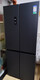 Ronshen double purification 516 liter cross four-door first-level frequency conversion active sterilization refrigerator household BCD-516WD1FPA quality tail goods starry sky gray dual system 516 liters BCD-516WD1F1