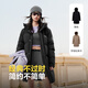 波司登（BOSIDENG）2025年新款羽绒服男女情侣时尚休闲加厚中长连帽外套B250245229DS 黑色|8056 L 180/100