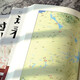 现货速发 透过地理看历史正版 李不白著原著原版 通过地理看历史大航海时代三国篇 投过三册高考文科693分郑媛元河南作文 3本透过地理看历史+大航海时代+