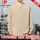 Pierre Cardin Henry collar pure cotton sweatshirt men's spring and autumn 2025 new inner layering shirt youth casual autumn and winter tops for men dark blue M
