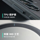 Aulumu S25 Full-inclusive-Mobilfunkkoffer für Samsung S25 Ultra-halbtransparentes Nachtlicht Magnetische Telefonhülle Dual Translucent Wärme Dissipation Spezielle Magsafe Schutzhülle halbtransparentes Weiß