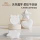 YEEHOO baby bathing sponge natural konjac sponge children's face washing and bathing artifact newborn baby bathing wipe