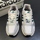 
Adidas men's shoes 24 summer new sports CRAZY CHAOS 2000 dad shoes comfortable breathable fashion casual shoes JS4839 39 (240mm)