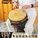 Tuoning authentique réglage mécanique standard 12 pouces tambour africain adulte adulte de 11 pouces jouant lijiang tambour de 10 pouces débutants de 8 pouces de fil d'or bleu propre + tambour épaissis
