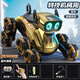 
AOCTIK German brand intelligent remote control robot dog children's toy gesture sensing mechanical pet little boy birthday gift [handle + gesture sensing] silver-eight wheel machinery luxury exclusive version Children's Day gift gifts