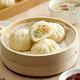 Zhengda buns, quick-frozen Chinese breakfast, three-color vegetables (carrot vermicelli) pack 510g
