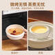Baijie ceramic steamed egg bowl, household steaming bowl with lid for stewed eggs and egg custard, 2025 new water-proof stewed steaming dish, stew pot, 5-inch steamed egg/steaming dish (500ML with lid)