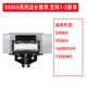 Applicable à EPSON590K 595KII 1600KIIIH 790K 680KII 690K IMPRIMTHEAD 590K Série originale Nouveau support 1-7 Connexion