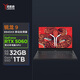 
Lenovo Savior R9000P 2025 AI Yuanqi Gaming Laptop (Ryzen 9 8945HX 32G1T RTX5060 2.5K240Hz Black) National subsidy 20%