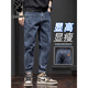 Playboy; PLAYBOY blue jeans for men's summer thin fashion brand American loose straight 2025 new elastic casual long trousers 6621 blue + 6621 blue thin 28